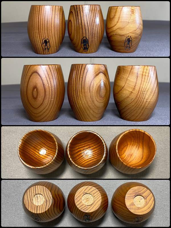 * shop . Japanese cedar sake cup and bottle set sake server . sake cup server upper part diameter 13.5 centimeter / height 15 centimeter * tradition industrial arts ..