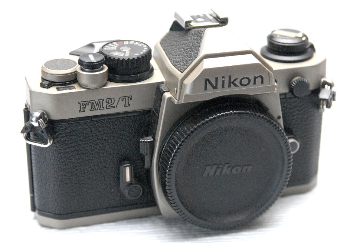 (綺麗)Nikon ニコン最高峰 高級一眼レフカメラ FM2/T ボディ 超希少・作動品 (腐食無し)