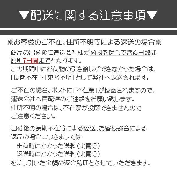 【中古】LB-MRP15AB/冷蔵庫/2016年モデル/146L/MITSUBISHI/三菱/MR-P15A-B/サファイアブラック/ノンフロン/今がお買い得_画像9