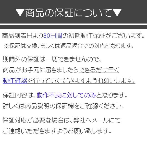 【中古】TA-26A1HR/液晶テレビ/26V/TOSHIBA/東芝/26A1/レグザエンジン/超解像技術採用/スリムサイズ/新品汎用リモコン付属_画像10