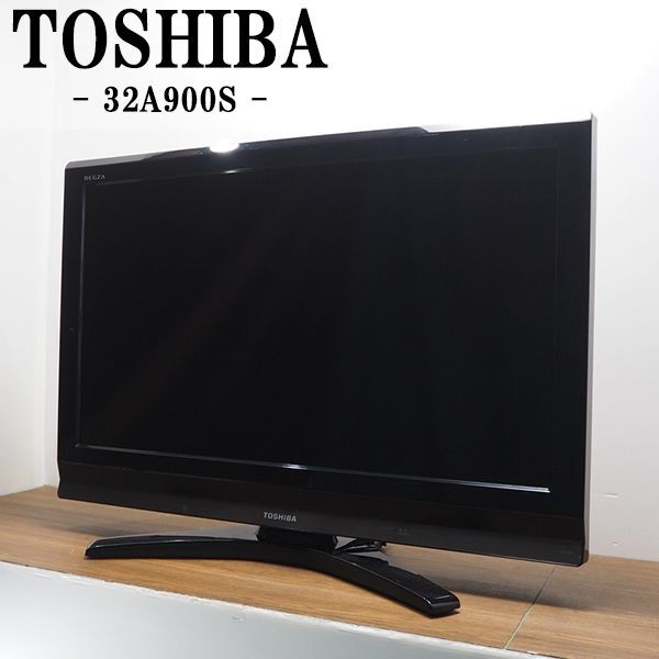 【中古】TB-32A900SHR/液晶テレビ/32V/TOSHIBA/東芝/REGZA/レグザ/32A900S/BS/CS/地上デジタル/高画質/新品汎用リモコン付属_画像1