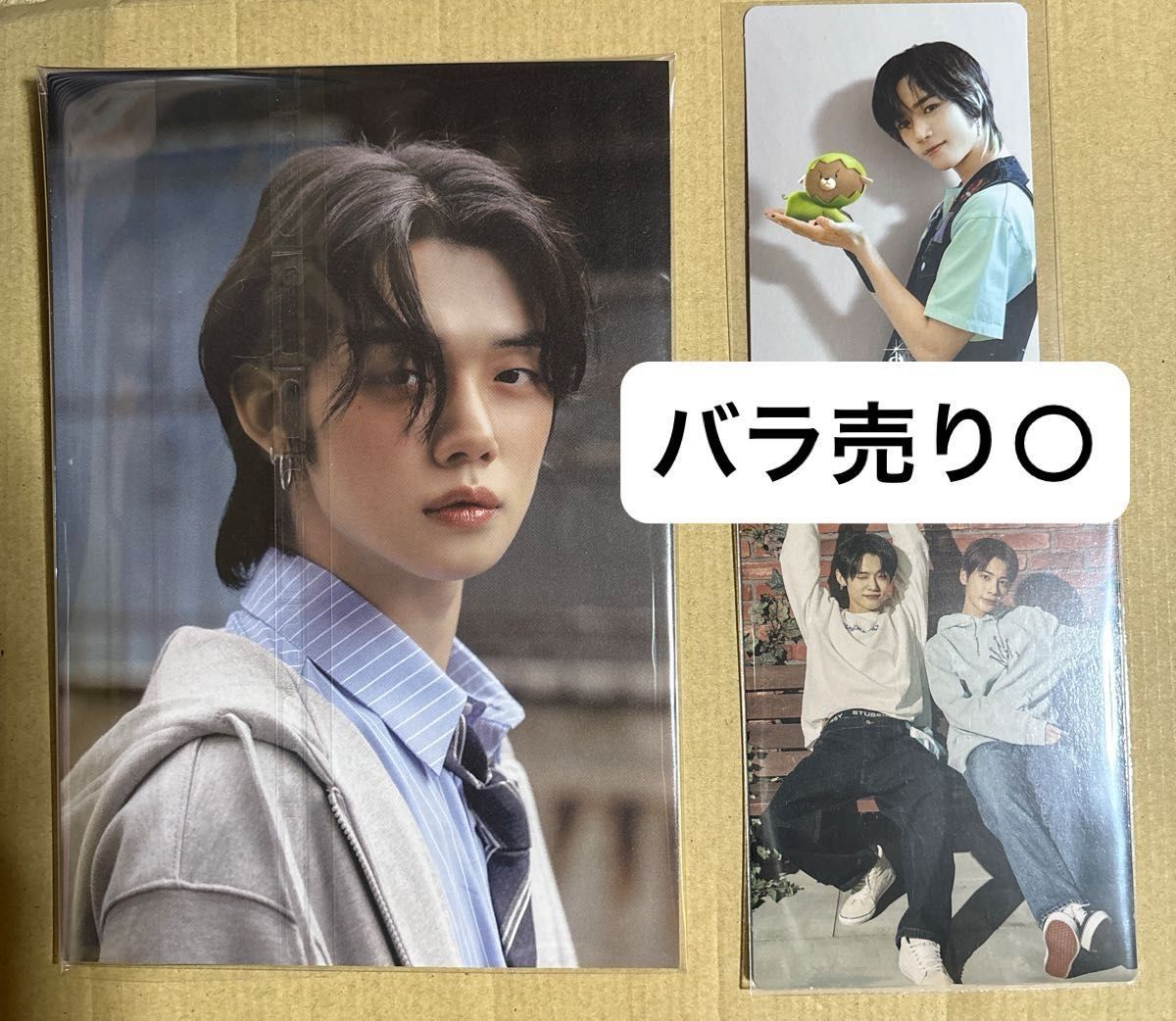 TXT ヨンジュン テヒョン ボムギュ トレカ ポストカード|Yahoo TXT ヨンジュン テヒョン ボムギュ トレカ ポストカード|Yahoo