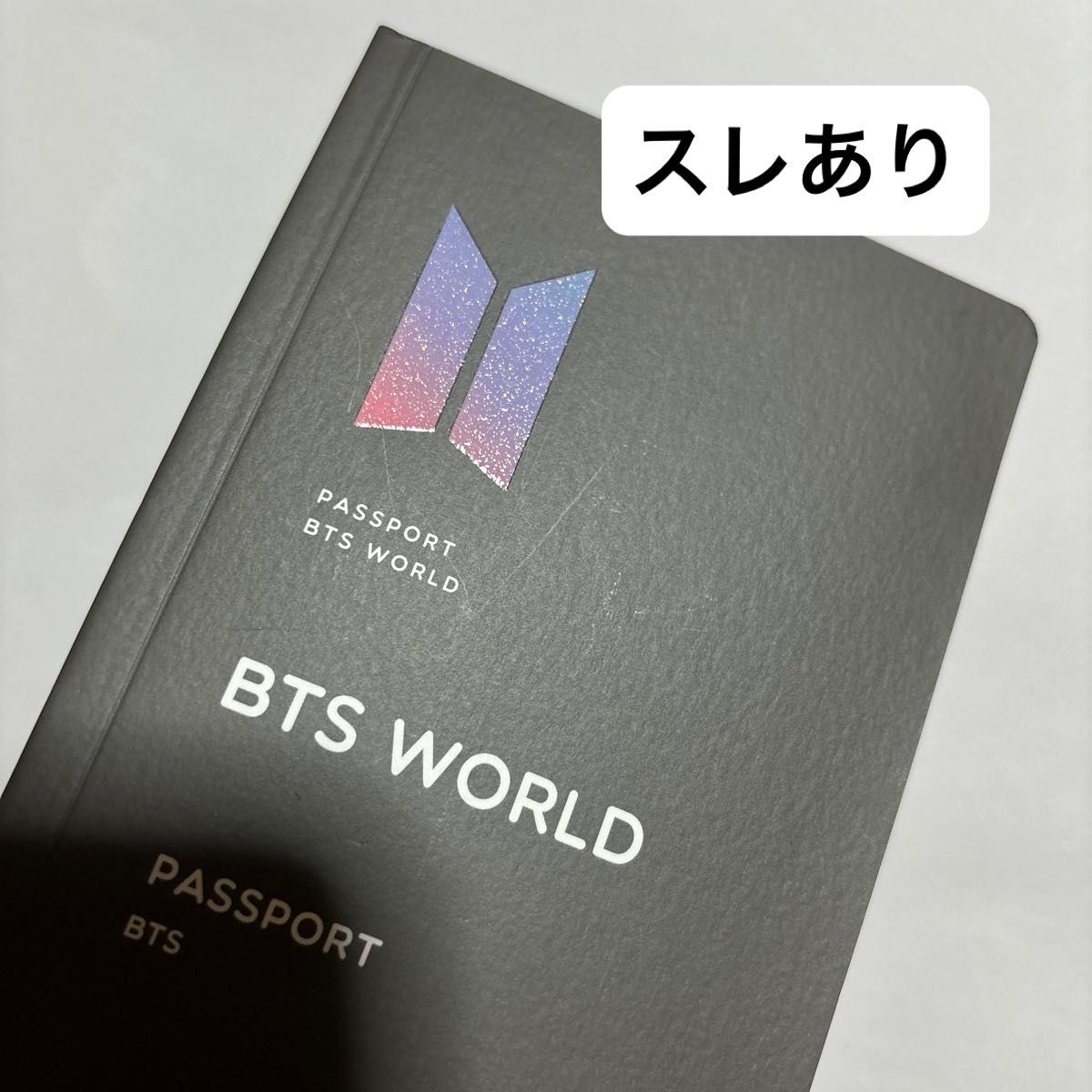 BTS WORLD PASSPORT パスポート ノート シール