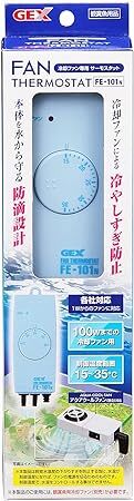 GEX fan exclusive use thermostat FE-101N postage nationwide equal 520 jpy 