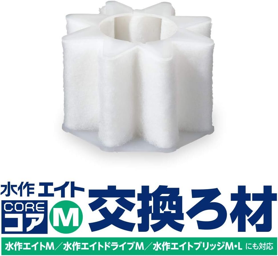  вода произведение eito core M замена фильтрующий материал (3 штук входит упаковка × 2 шт. комплект ) стоимость доставки единый по всей стране 520 иен 