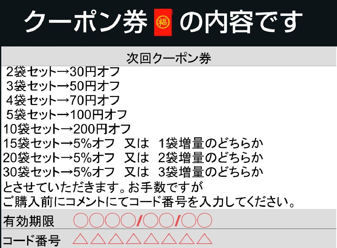 ペットフード　シーザーパウチ4個パック×20袋(80個)