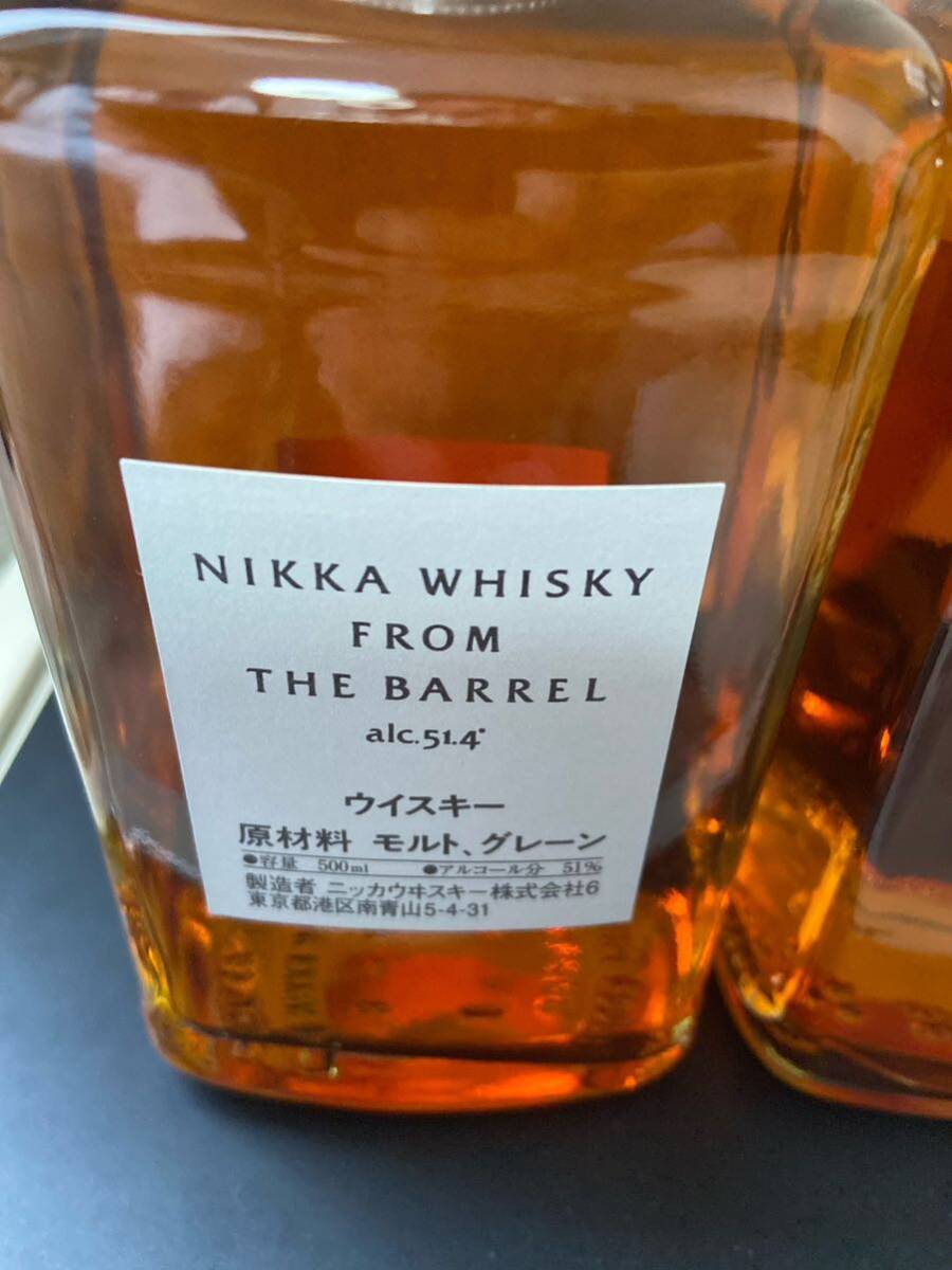 ニッカ ウイスキー フロムザバレル NIKKA ２本セットの画像3