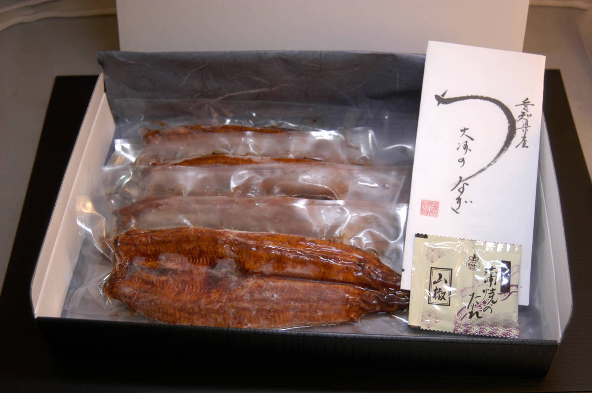 * with translation Aichi prefecture production *.....(133g~150g)x8 tail : freezing vacuum pack eel .. eel domestic production free shipping : one part region object out 