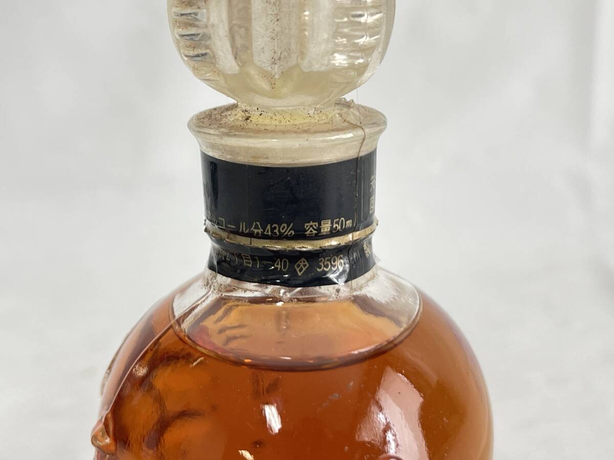 KS0411-27I　SUNTORY　V.S.O.P　BRANDY　50ml　43％　ミニボトル　サントリーブランデー　古酒_画像4