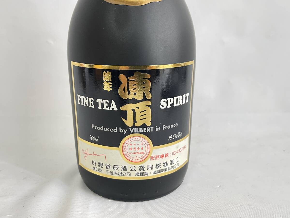 KF0505-3I 陳年 凍頂 FINE TEA SPIRIT XO 700ml 19.5％ 古酒の画像3