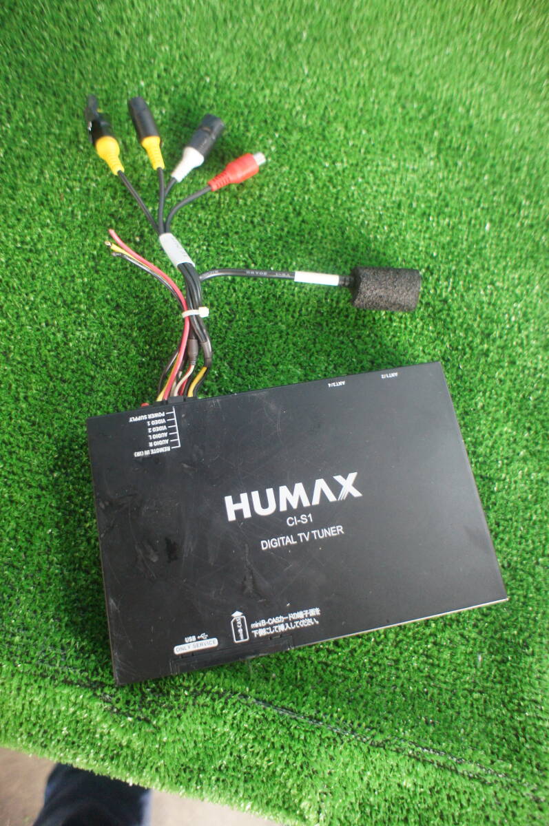 G075 HUMAX ヒューマックス 地デジチューナーCI-S1 フルセグ _画像6