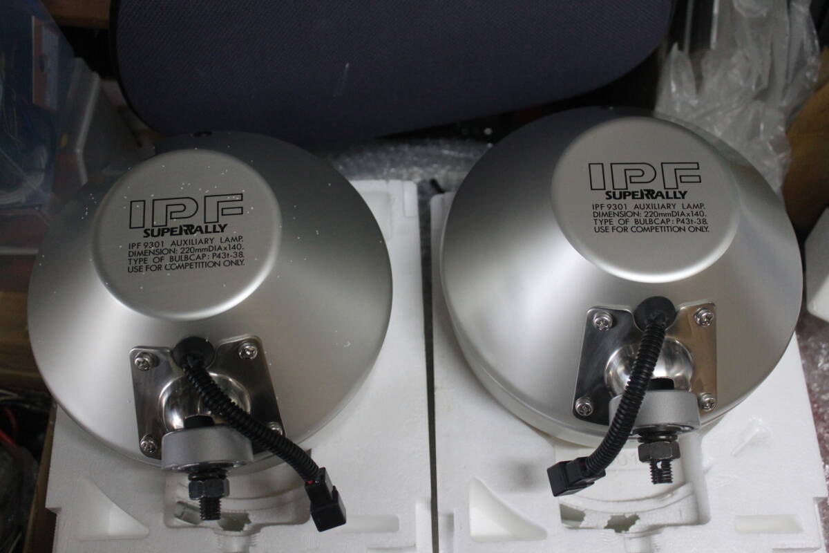新品未使用 IPF スーパーラリー930 CIBIE スーパーコンペ PIAA ランプ FET HELLA ボッシュの画像4