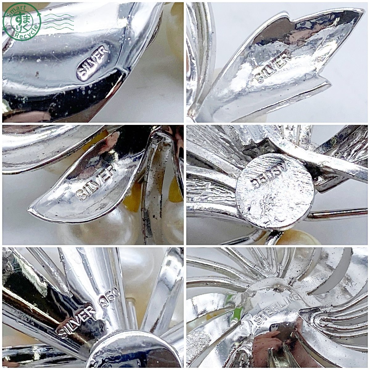 2404604022 ^ 1 иен ~! серебряный 950*SILVER *STERLING печать брошь obidome 30 пункт продажа комплектом pearl silver цвет др. женский одежда 