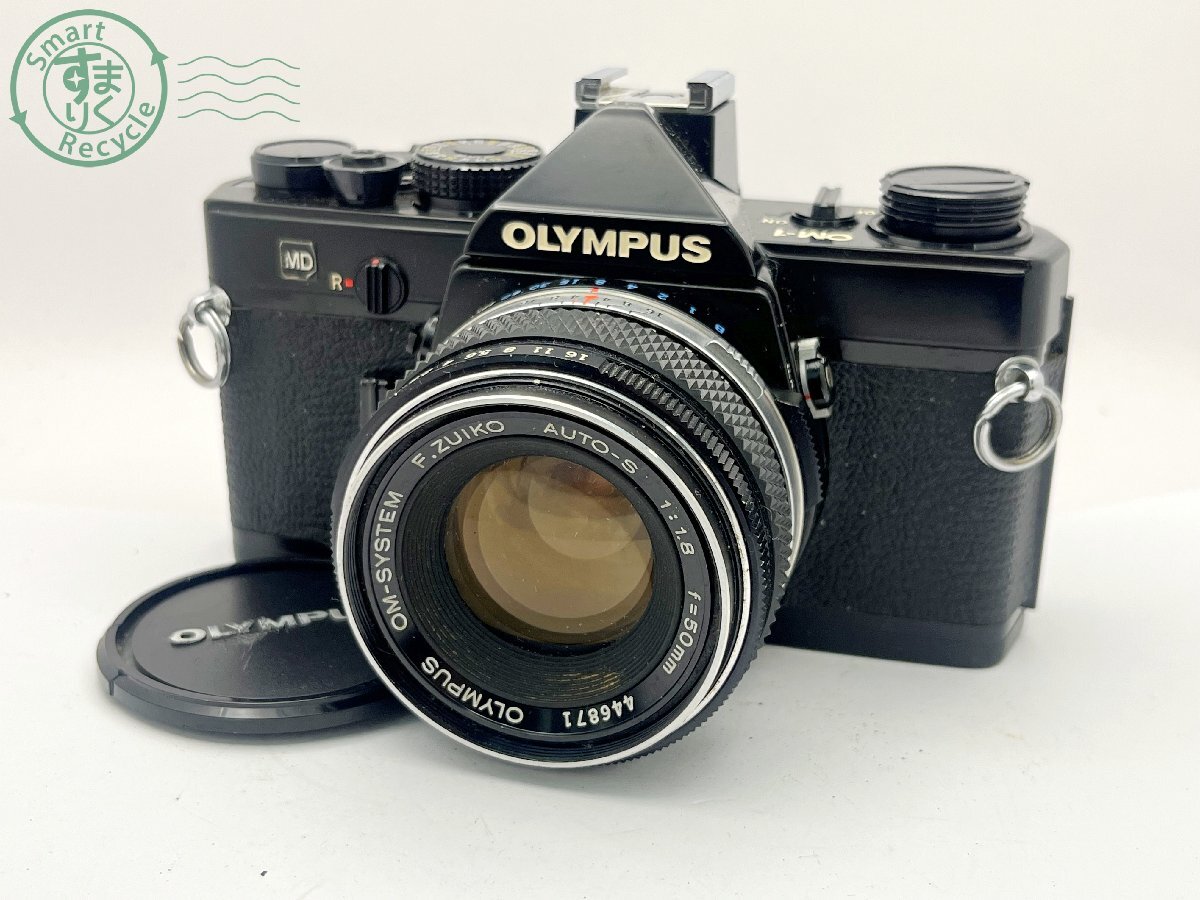 2404600069　■ OLYMPUS オリンパス OM-1 一眼レフフィルムカメラ OLYMPUS OM-SYSTEM F.ZUIKO AUTO-S 1:1.8 f=50㎜ 空シャッターOK カメラ_画像1