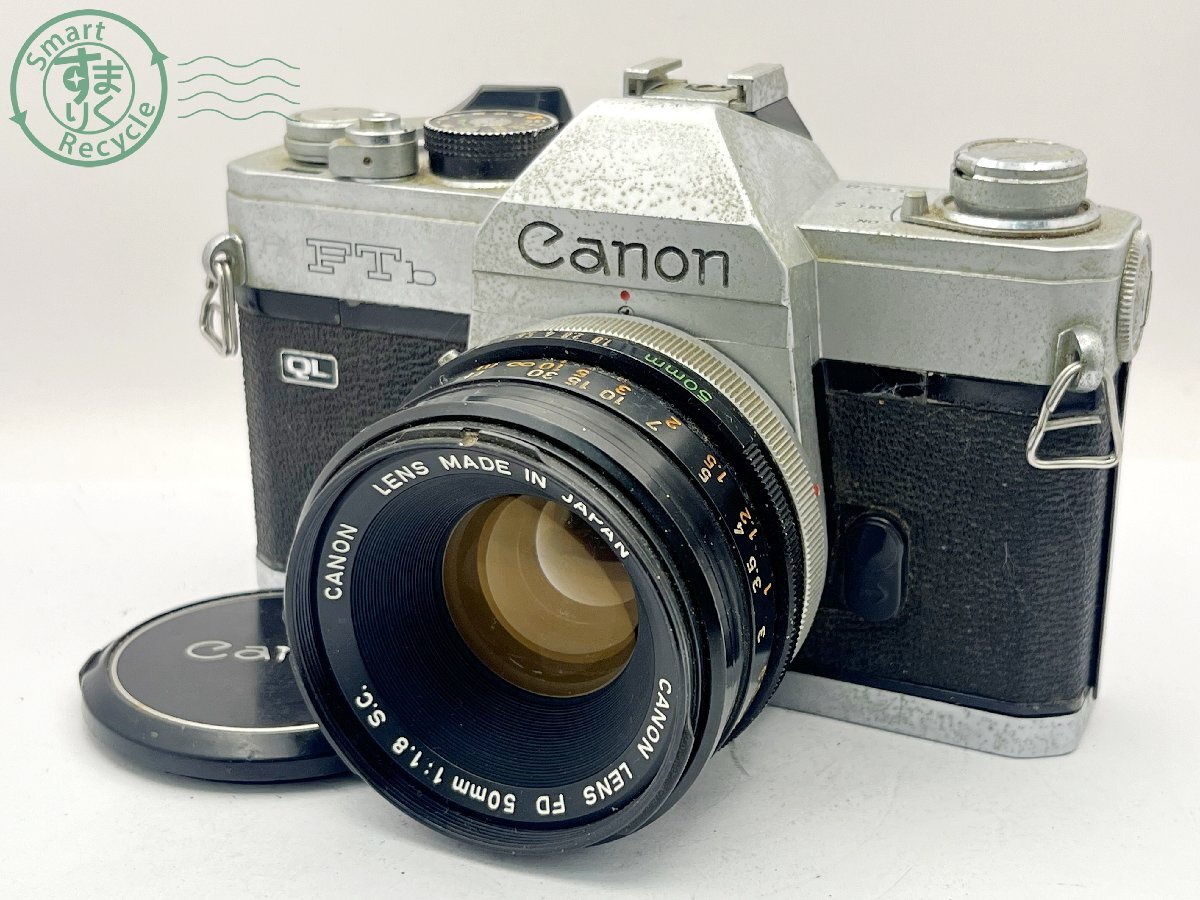 2404300163　■ Canon キヤノン FTb 一眼レフフィルムカメラ CANON LENS FD 50㎜ 1:1.8 S.C. 空シャッターOK カメラ_画像1