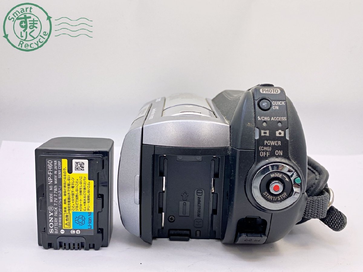 2404600413 ●SONY DCR-SR220 ソニー デジタルビデオカメラ レコーダー 08年製 バッテリー付き ジャンク 中古の画像7