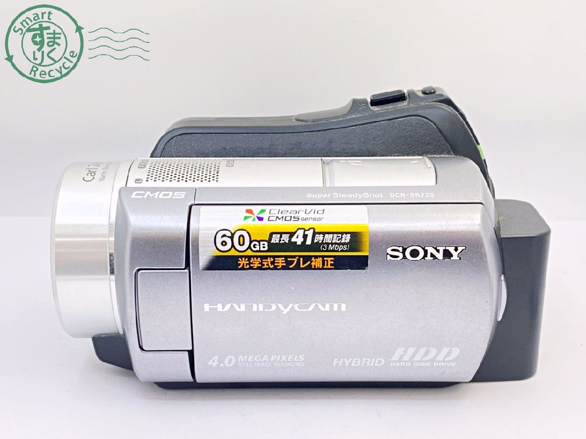 2404600413 ●SONY DCR-SR220 ソニー デジタルビデオカメラ レコーダー 08年製 バッテリー付き ジャンク 中古の画像3