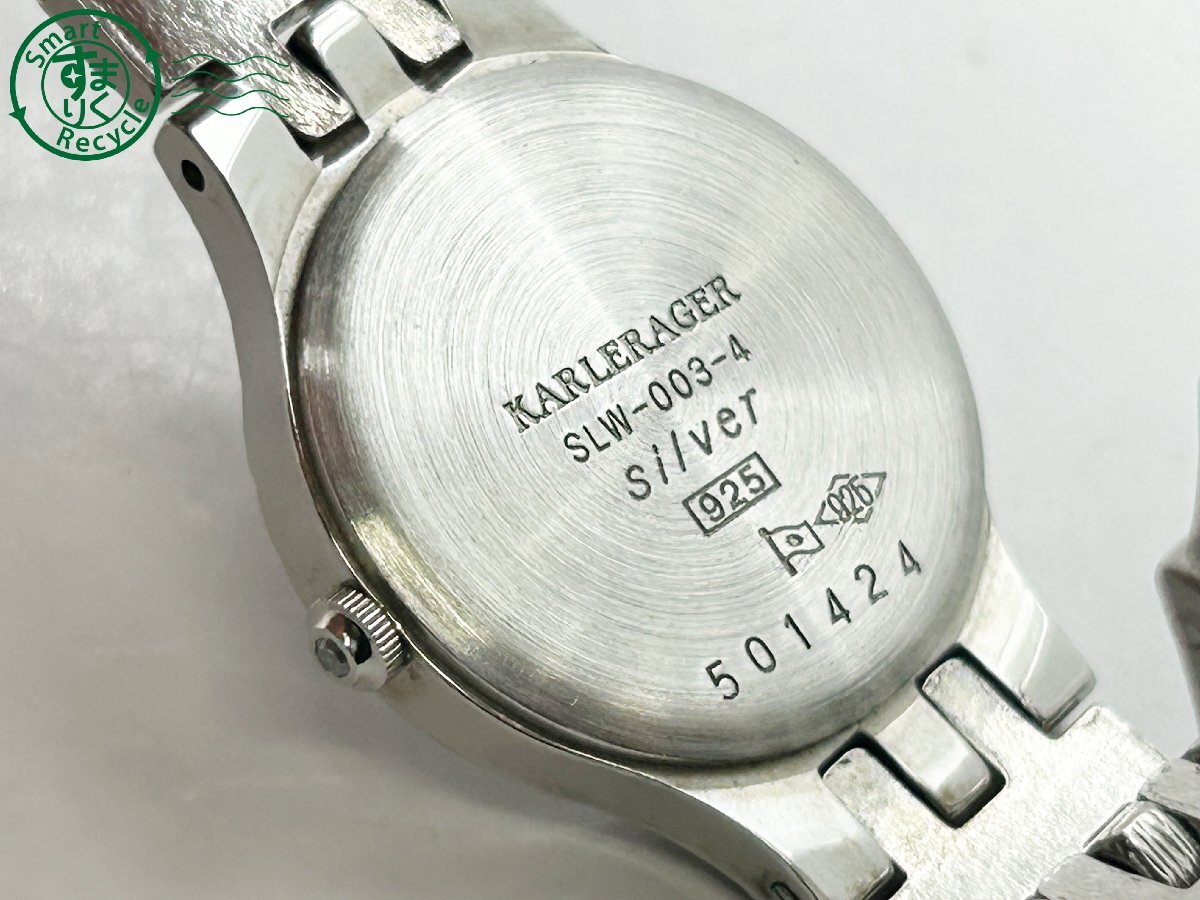 2404600436　◇ KARLERAGER SLW-003-4 Pt1000 SILVER 925 シルバー文字盤 ストーン 12P レディース クォーツ QUARTZ QZ 腕時計 中古_画像8