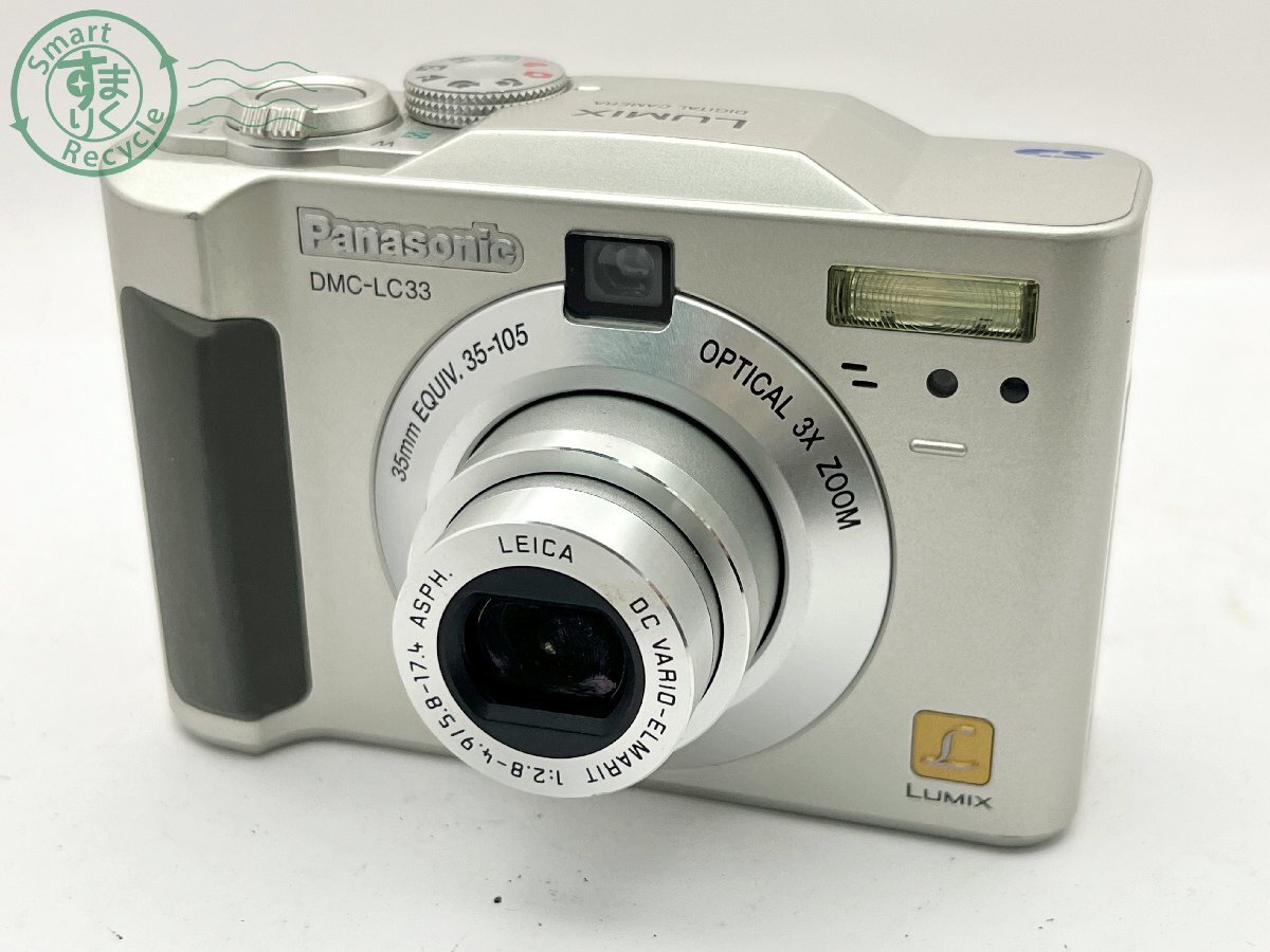 2404600448　■ Panasonic パナソニック LUMIX DMC-LC33 デジタルカメラ 単三電池駆動 通電確認済み シャッターOK カメラ_画像1