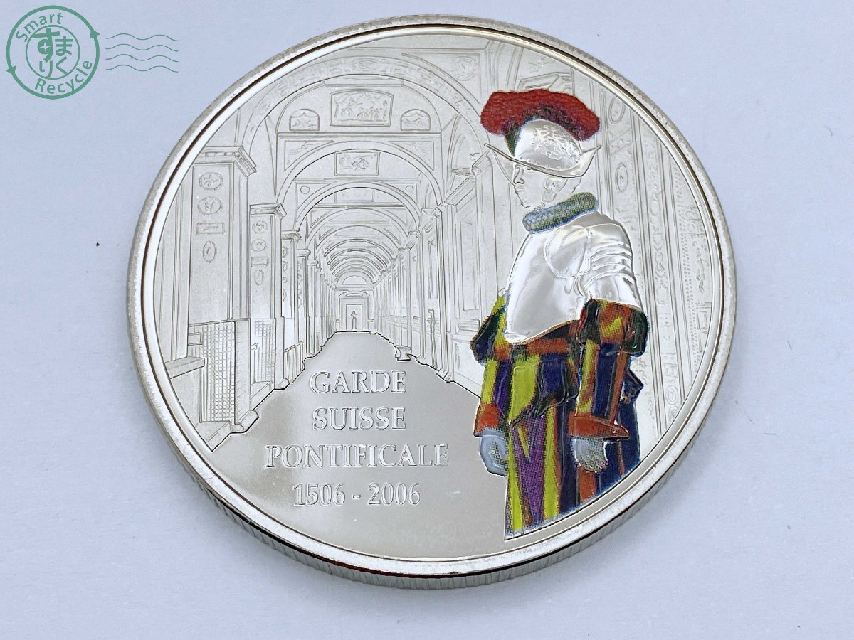 2404600457 ★ GARDE SUISSE PONTIFICALE Ⅰ506-2006 5FRANCS REPUBLIQUE DEMOCRATIQUE DU CONGO コンゴ 5フラン プルーフ 衛兵 約25.7ｇの画像2