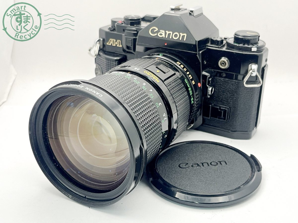 2404600555　■ 1円~ Canon キヤノン A-1 一眼レフフィルムカメラ CANON ZOOM LENS FD 35-105㎜ 1:3.5 空シャッターOK カメラ_画像1