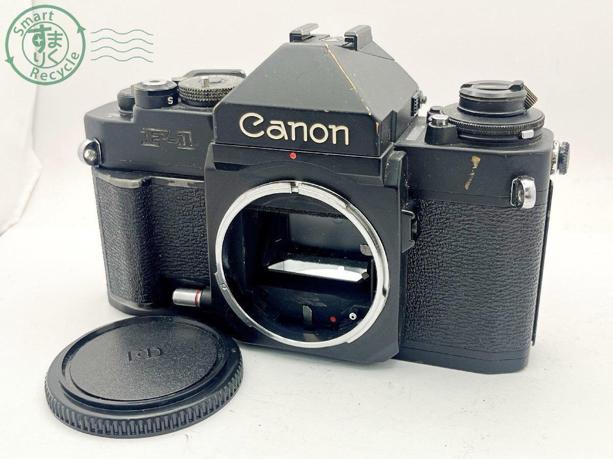 2404600546　■ 1円~ Canon キヤノン F-1 一眼レフフィルムカメラ ボディ 通電OK 空シャッター不可 カメラ_画像1