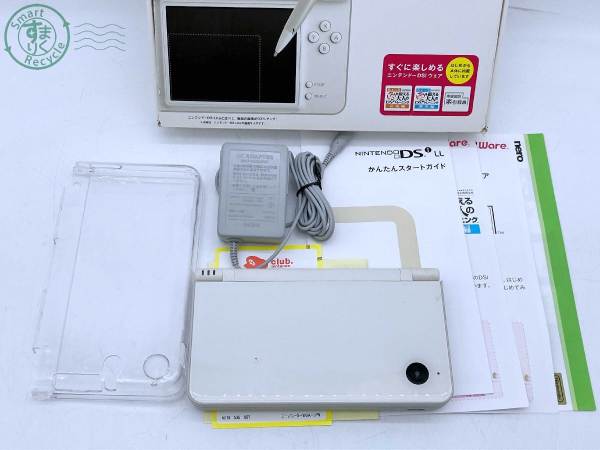 2404600626　★ Nintendo 任天堂 ニンテンドー DS i LL UTL-001 ホワイト 白 ゲーム機 本体 タッチペン ACアダプタ 初期化済 ※画面難あり_画像1