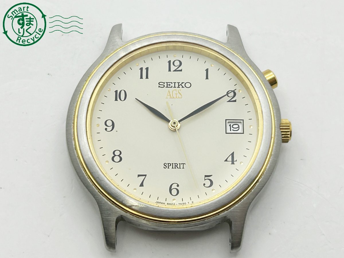 2404600923 ◇ SEIKO セイコー AGS SPIRIT スピリット 5M22-7A40 フェイスのみ アイボリー文字盤 デイト メンズ 腕時計 中古の画像1