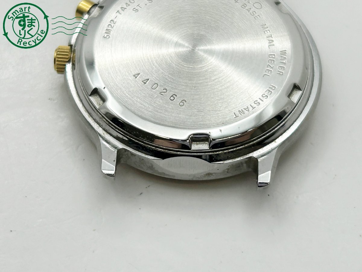 2404600923 ◇ SEIKO セイコー AGS SPIRIT スピリット 5M22-7A40 フェイスのみ アイボリー文字盤 デイト メンズ 腕時計 中古の画像8