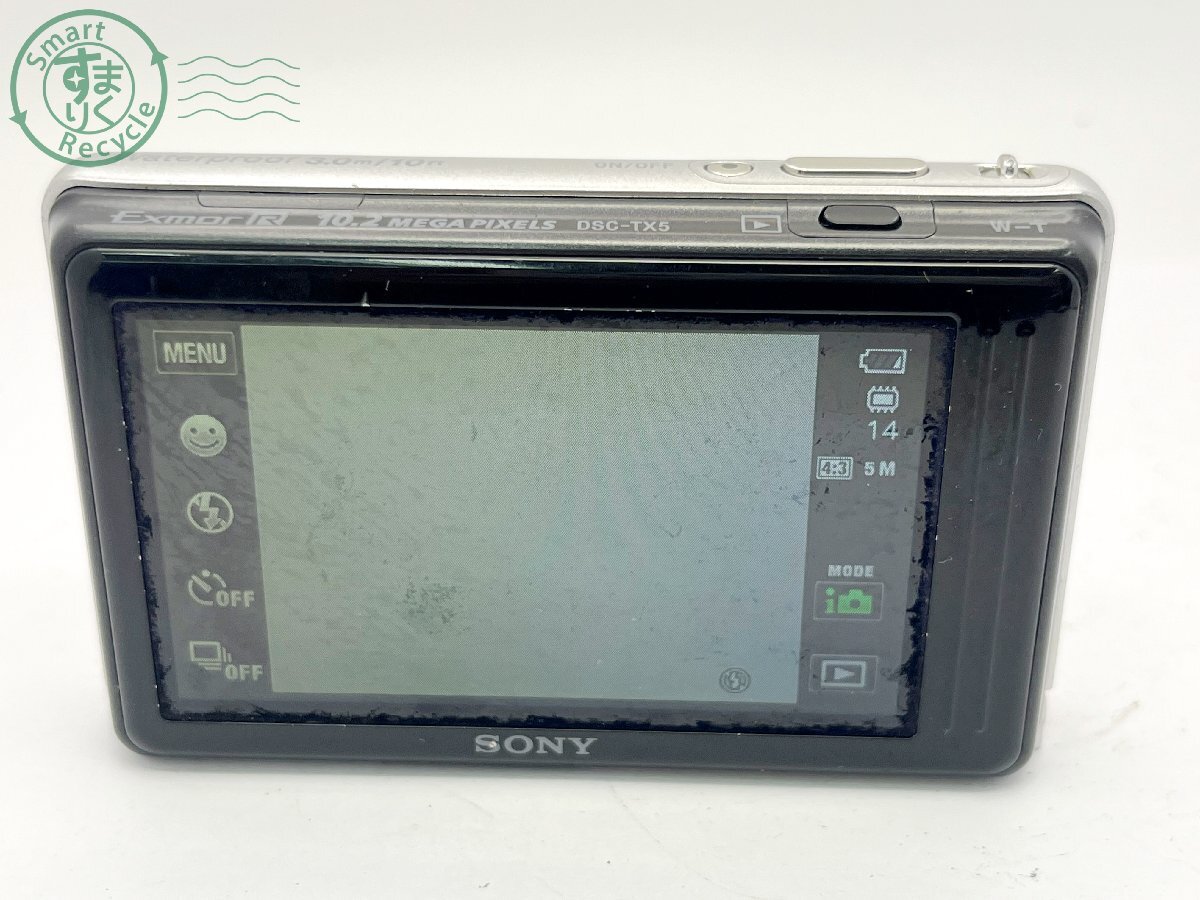 2404600913　■ SONY ソニー Cyber-Shot DSC-TX5 デジタルカメラ バッテリー付き 通電確認済み カメラ_画像2