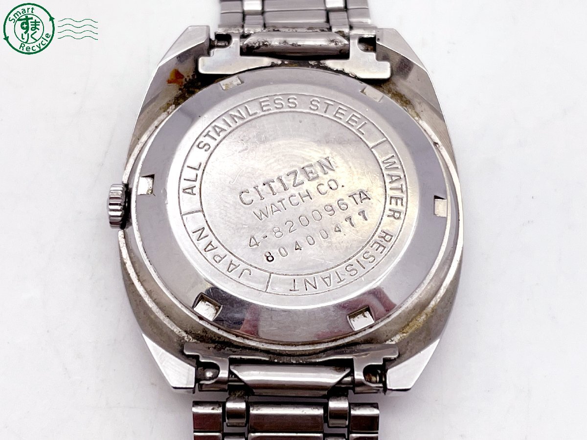 2404601001　＃ CITIZEN シチズン 4-820096 自動巻き 17石 3針 デイデイト アナログ 腕時計 シルバー文字盤 純正ベルト難あり 中古_画像4