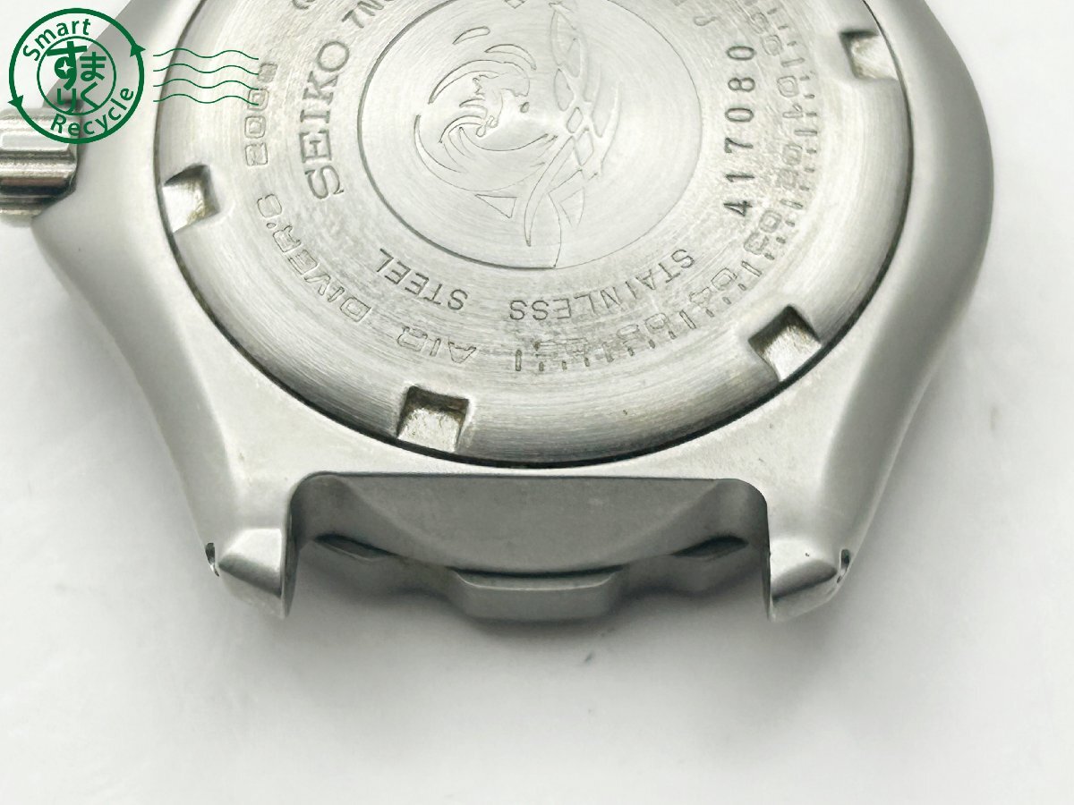 2404601074 ◇ SEIKO セイコー SCUBA 200m ダイバー 7N35-6A10 フェイスのみ パープル文字盤 メンズ クォーツ QUARTZ QZ 腕時計 中古の画像8