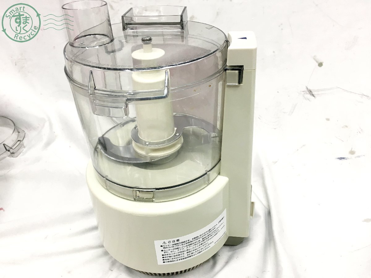 2404601158 ☆ Amway Food Processor E-3288-J フードプロセッサー アムウェイ ホワイト キッチン 食卓 現状品 中古品の画像3