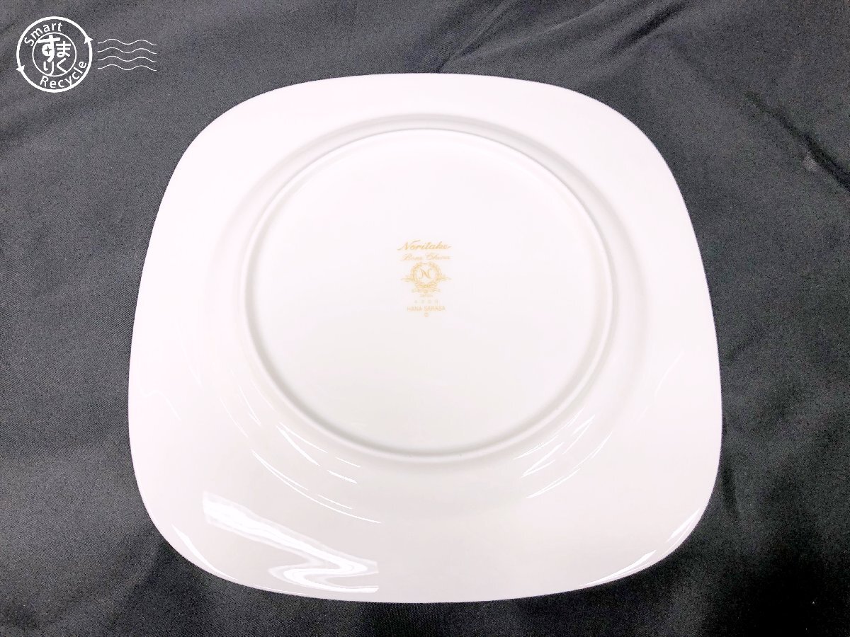 2404601293  ▽ Noritake ノリタケ ケーキ皿 2枚セット 洋食器 デザート皿 取り皿 プレート ピンク系 ミント系 ホワイト 白 中古の画像3