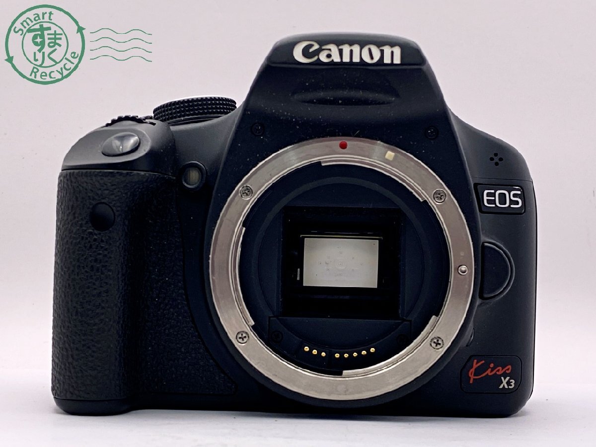 2404601710　●Canon EOS Kiss X3 キヤノン イオス キス EF 35-80mm 1:4-5.6 デジタルカメラ 一眼レフ デジタル一眼 ジャンク 中古_画像3