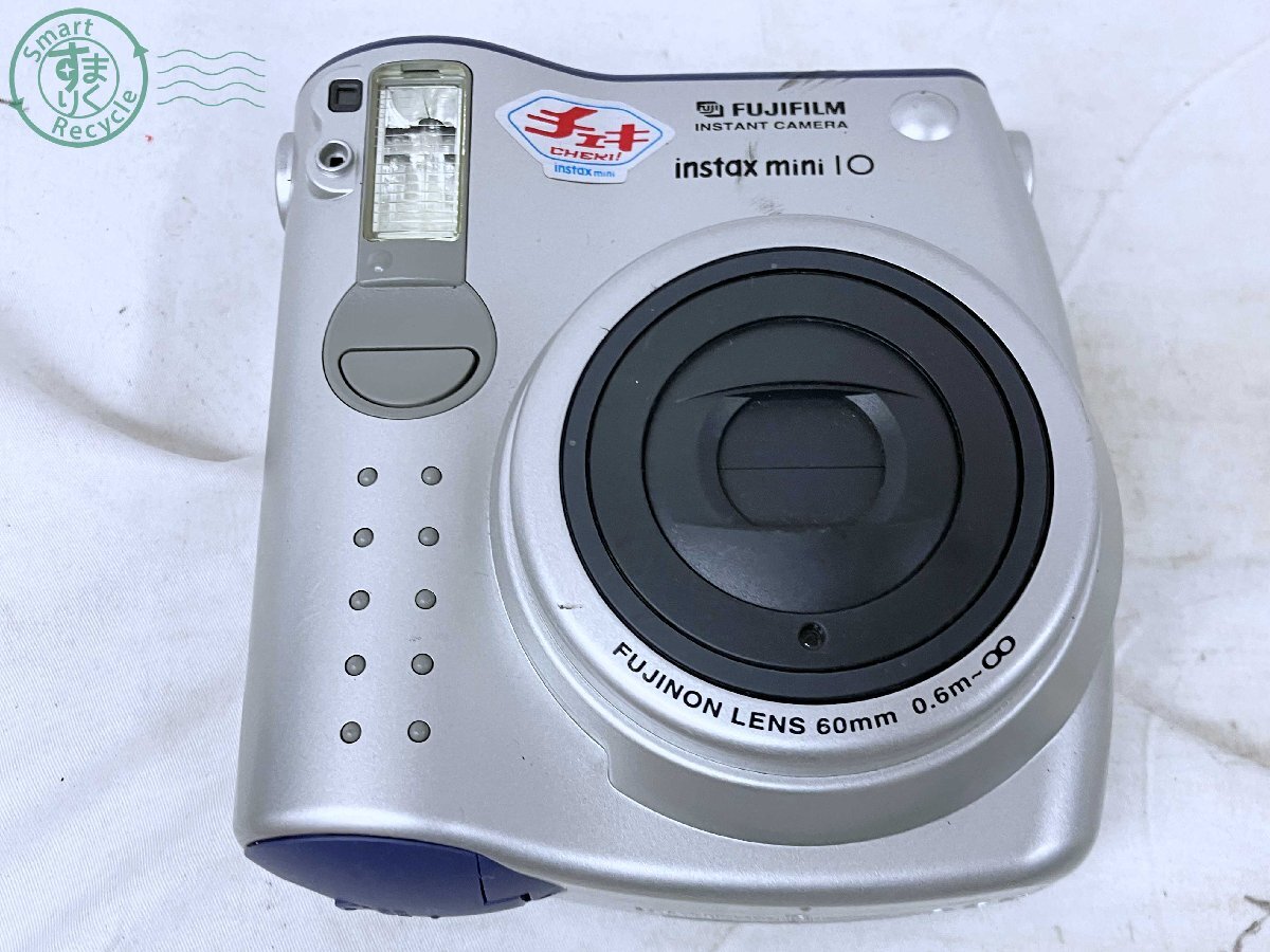 2404601542　★ FUJIFILM 富士フィルム Cheki チェキ 6点 まとめ売り instax mini IO 7 20 30 DIGITAL NP-1 インスタントカメラ 同梱不可_画像5