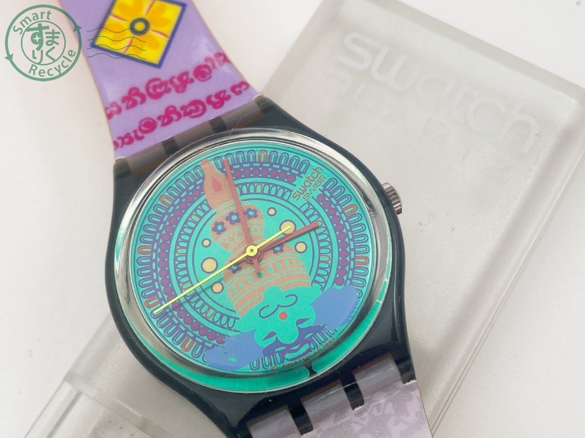 2404301579 ▽ swatch スウォッチ AG1992 メンズ 腕時計 QZ クォーツ カラフル マルチカラー グリーン系文字盤 箱付きの画像1