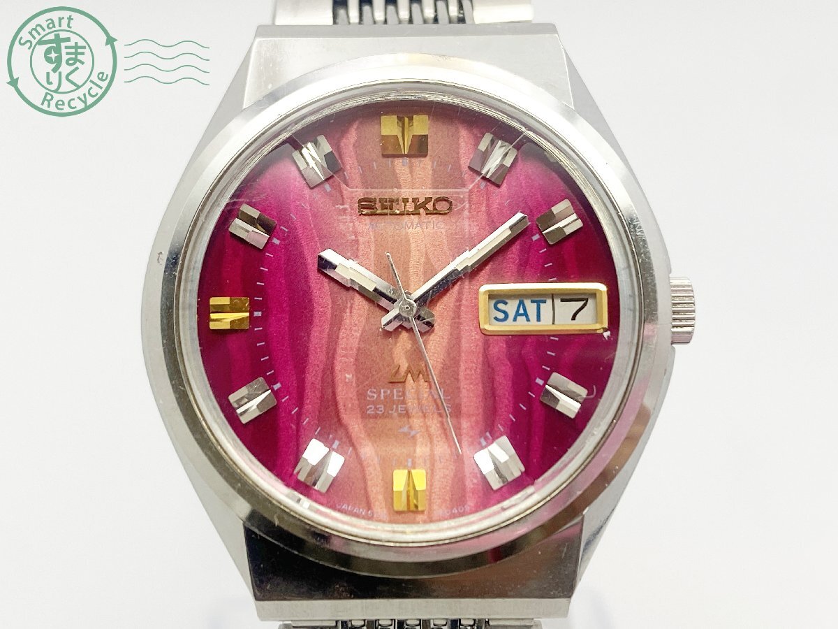 2404601950 ▽ 1円～！ SEIKO セイコー 5216-6030 LM SPECIAL ロードマチック スペシャル 腕時計 自動巻き 23石 ピンク系文字盤の画像1