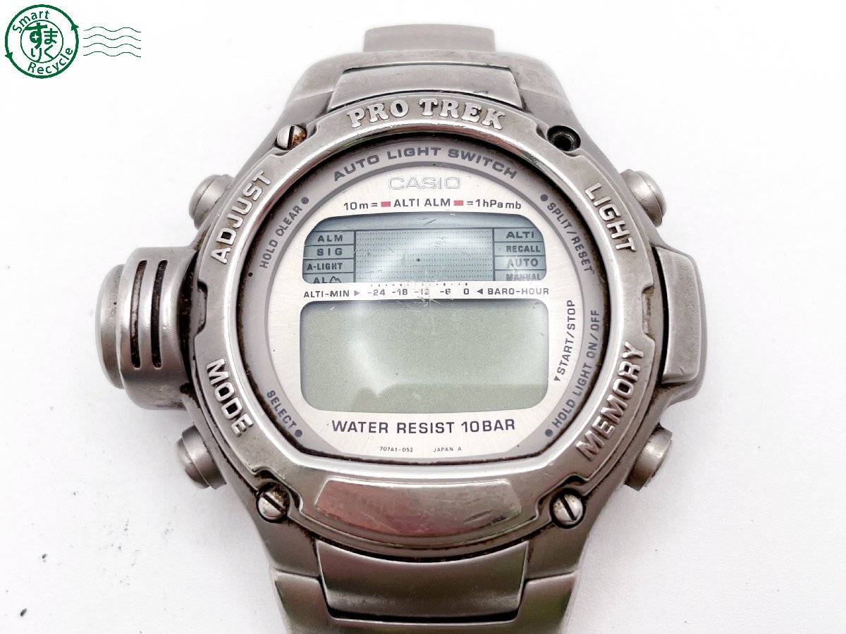 2404602005 ＃ 1円～！ CASIO カシオ PROTREK プロテクト PRT-3000 クォーツ QZ デジタル 腕時計 シルバー文字盤 ベルト難ありの画像1