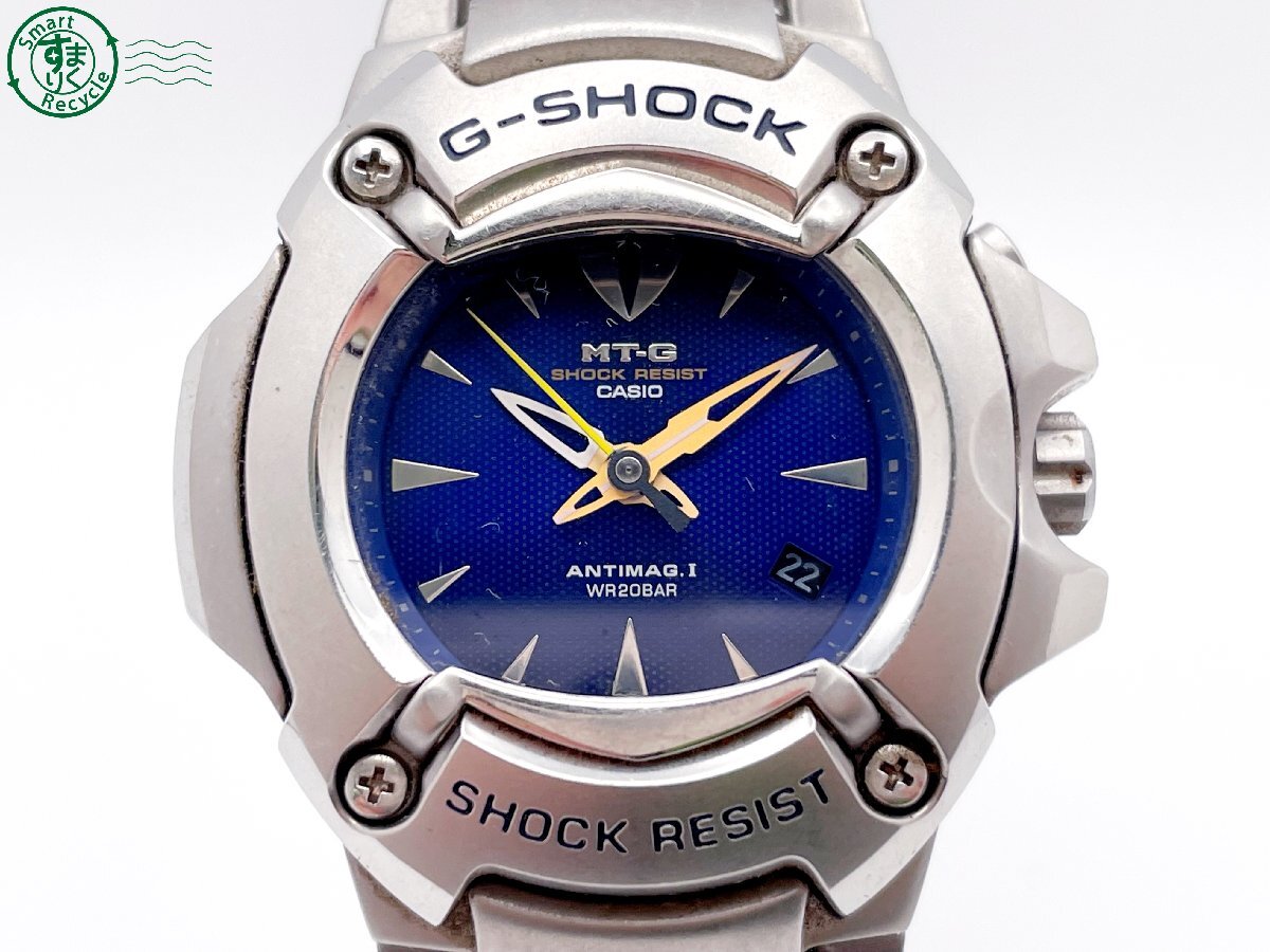 2404602025 ＃ CASIO カシオ G-SHOCK Gショック MT-G ANTIMAG.Ⅰ MTG-120 フルメタル クォーツ デイト 腕時計 青文字盤 ブルー 純正ベルトの画像1