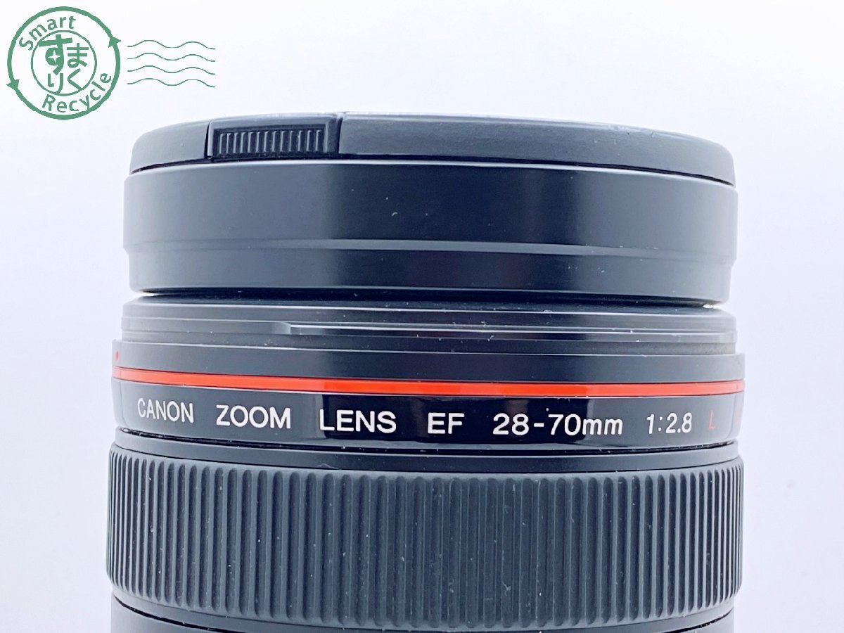 2404602393　●Canon ZOOM LENS EF 28-70mm 1:2.8 L キヤノン カメラレンズ オートフォーカス 中古_画像6