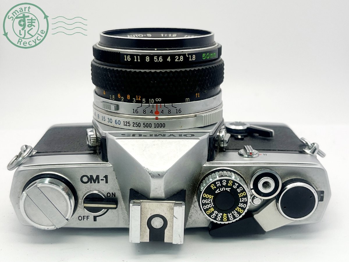 2404602415 ■ OLYMPUS オリンパス OM-1 一眼レフフィルムカメラ OM-SYSTEM F.ZUIKO AUTO-S 1:1.8 f=50㎜ 空シャッター不可 カメラの画像3