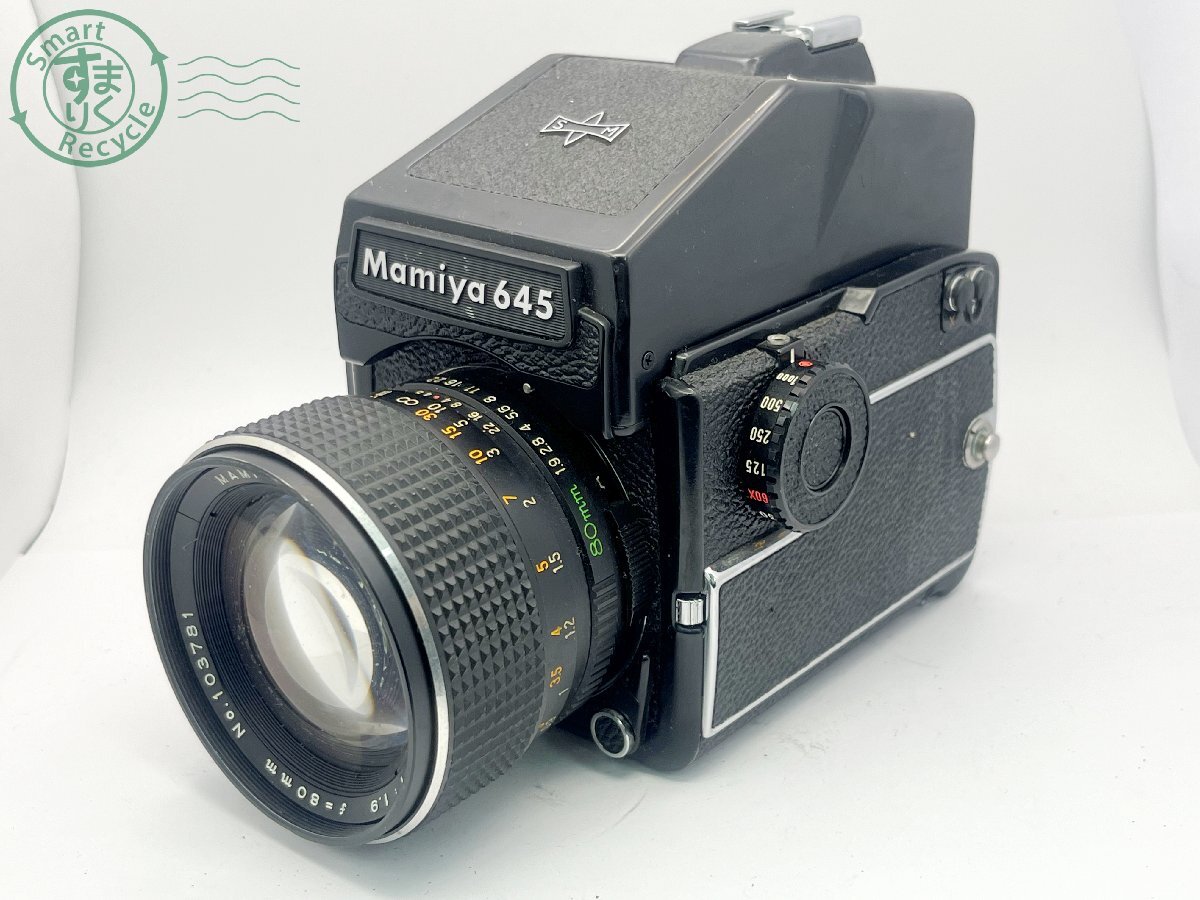 2404602437 ■ 1円~ Mamiya マミヤ Maimya M645 1000S 中判フィルムカメラ MAMIYA-SEKOR C 1:1.9 f=80㎜ 動作未確認 カメラの画像1