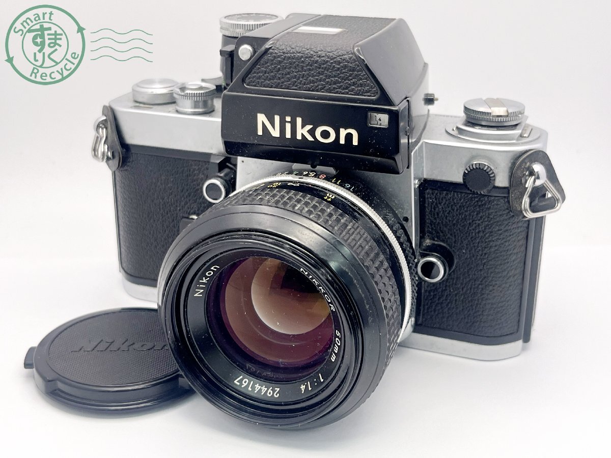 2404602448　■ 1円~ Nikon ニコン F2 一眼レフフィルムカメラ NIKKOR 50㎜ 1:1.4 空シャッターOK カメラ_画像1