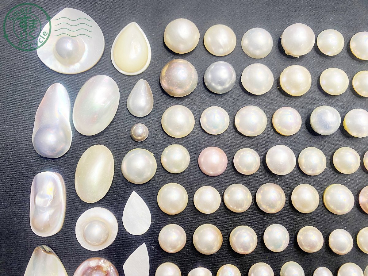 2404102481 ▽ 1円～！ マベパール 真珠 190点以上 約512g 大量 まとめ売り 外し石 宝石 天然 貝 シェル ヴィンテージの画像3