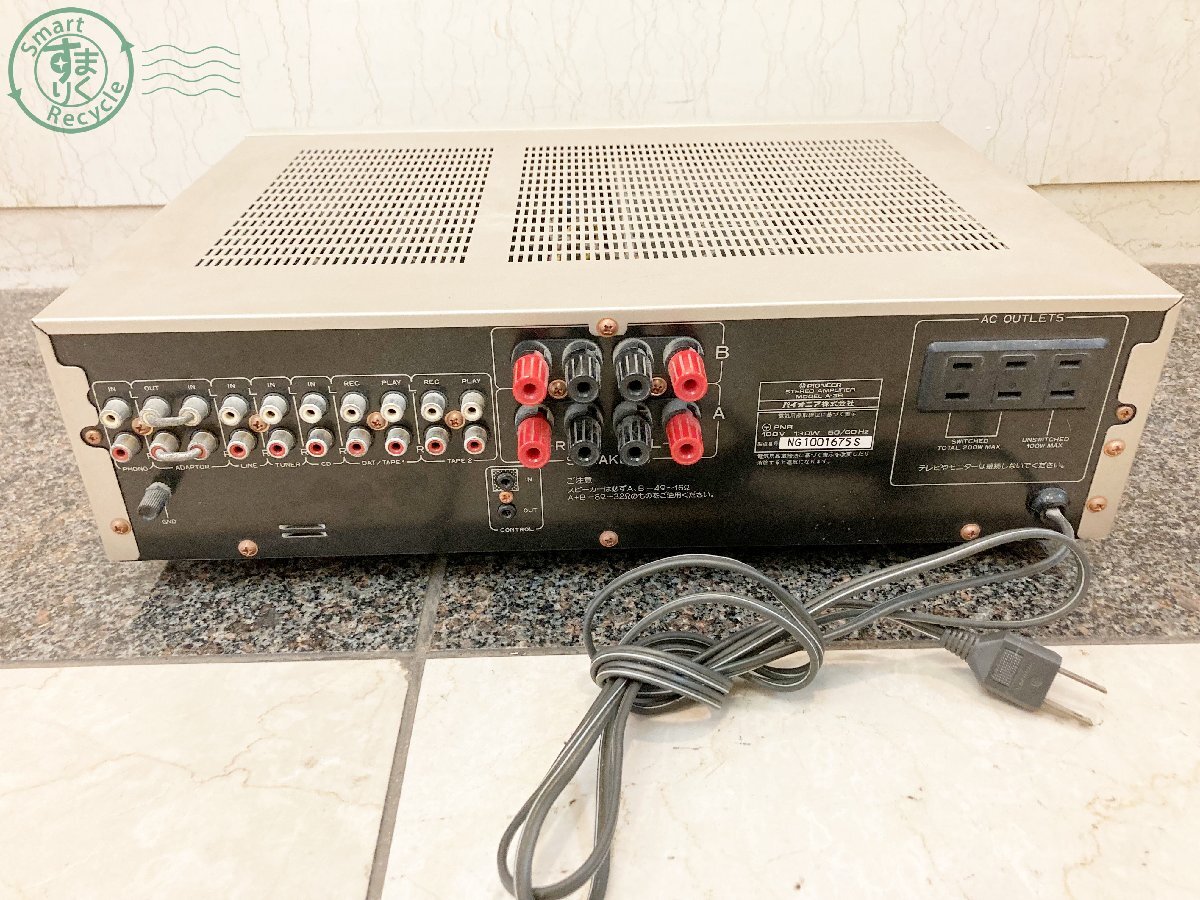2404602375 ♭ Pioneer パイオニア stereo amplifier A-3R アンプ プリメイアンプ オーディオ機器 音響機器 中古 現状品の画像7
