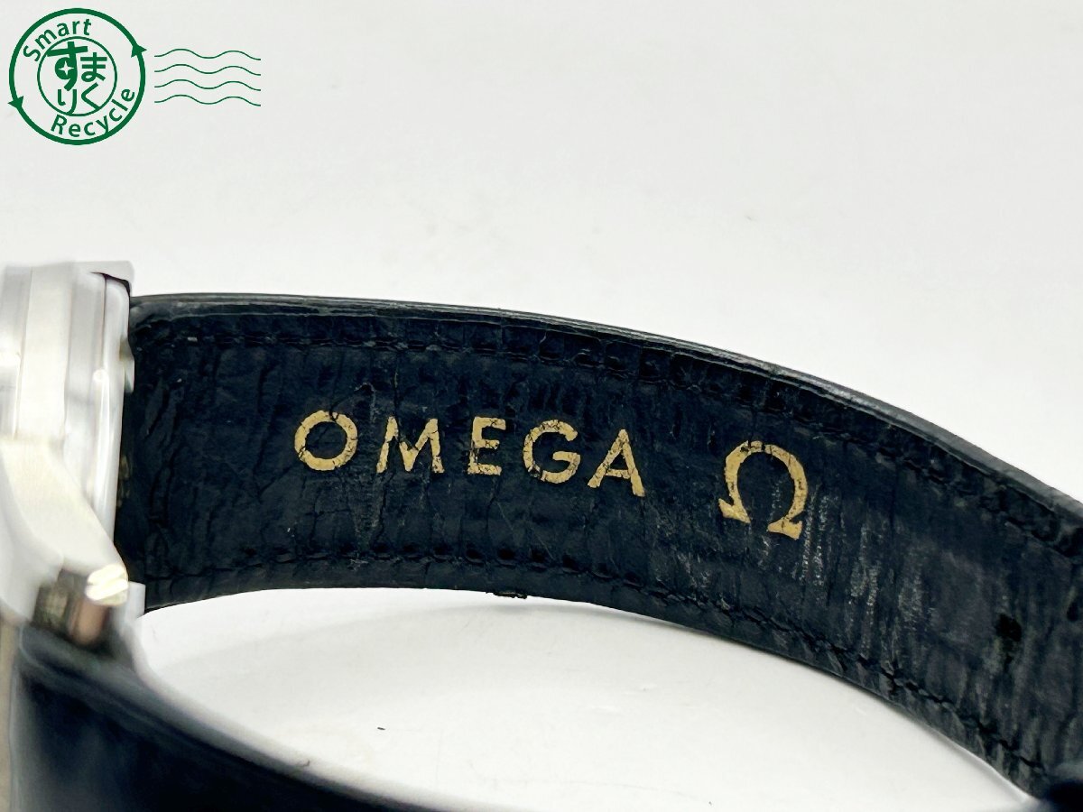 2404602531  ◇ 1円～! OMEGA オメガ Seamaster シーマスター AT 自動巻き シルバー文字盤 デイト 3針 メンズ 腕時計 中古の画像9