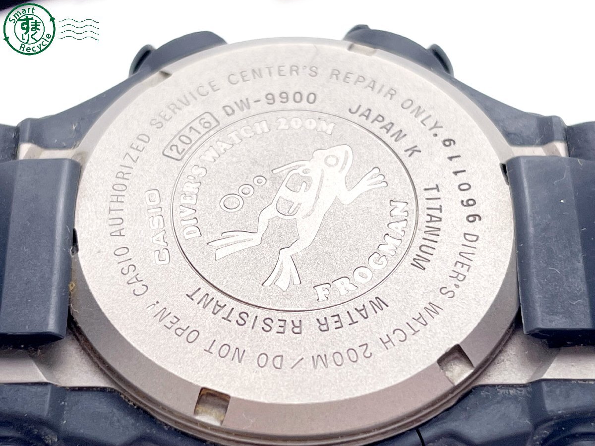 2404602814 ＃ CASIO カシオ G-SHOCK Gショック FROGMAN フロッグマン DW-9900 クォーツ デジタル 腕時計 ブラック 純正ベルト 中古の画像7