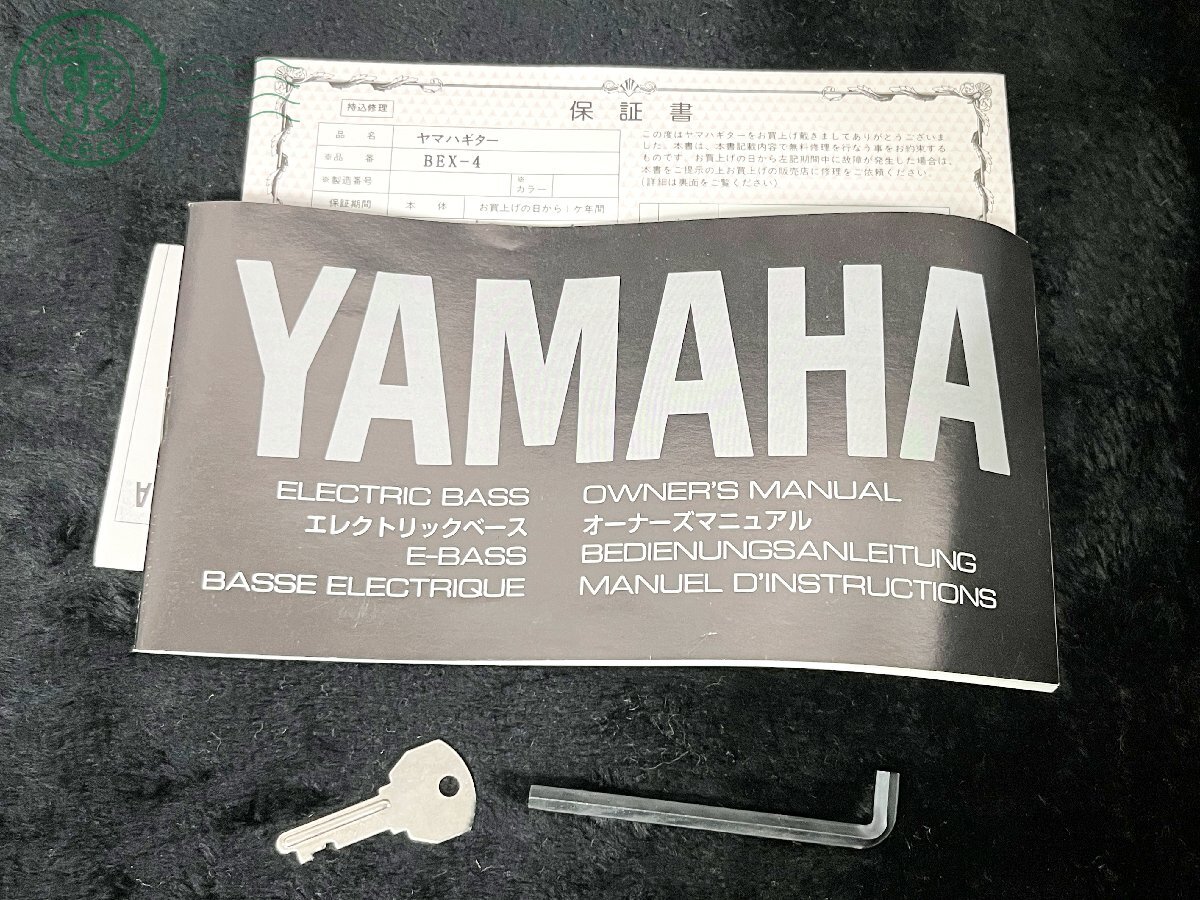 2404603146 ■ 1円~ YAMAHA ヤマハ BEX-4 セミアコベース オレンジ系 音出し確認済み ハードケース付き 弦楽器の画像8