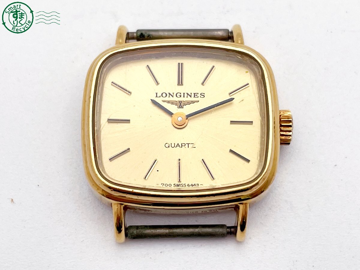 2404603236 ＃ LONGINES ロンジン L 700.2 クォーツ QZ 2針 腕時計 ゴールド文字盤 フェイスのみ ヴィンテージ 中古の画像1